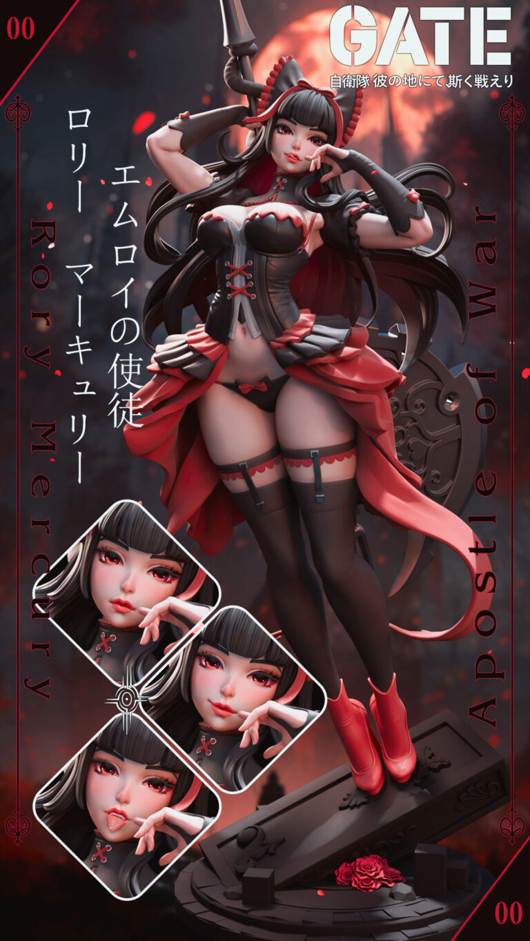 Rory Mercury +NSFW- GATE - STL Files - STL Forge