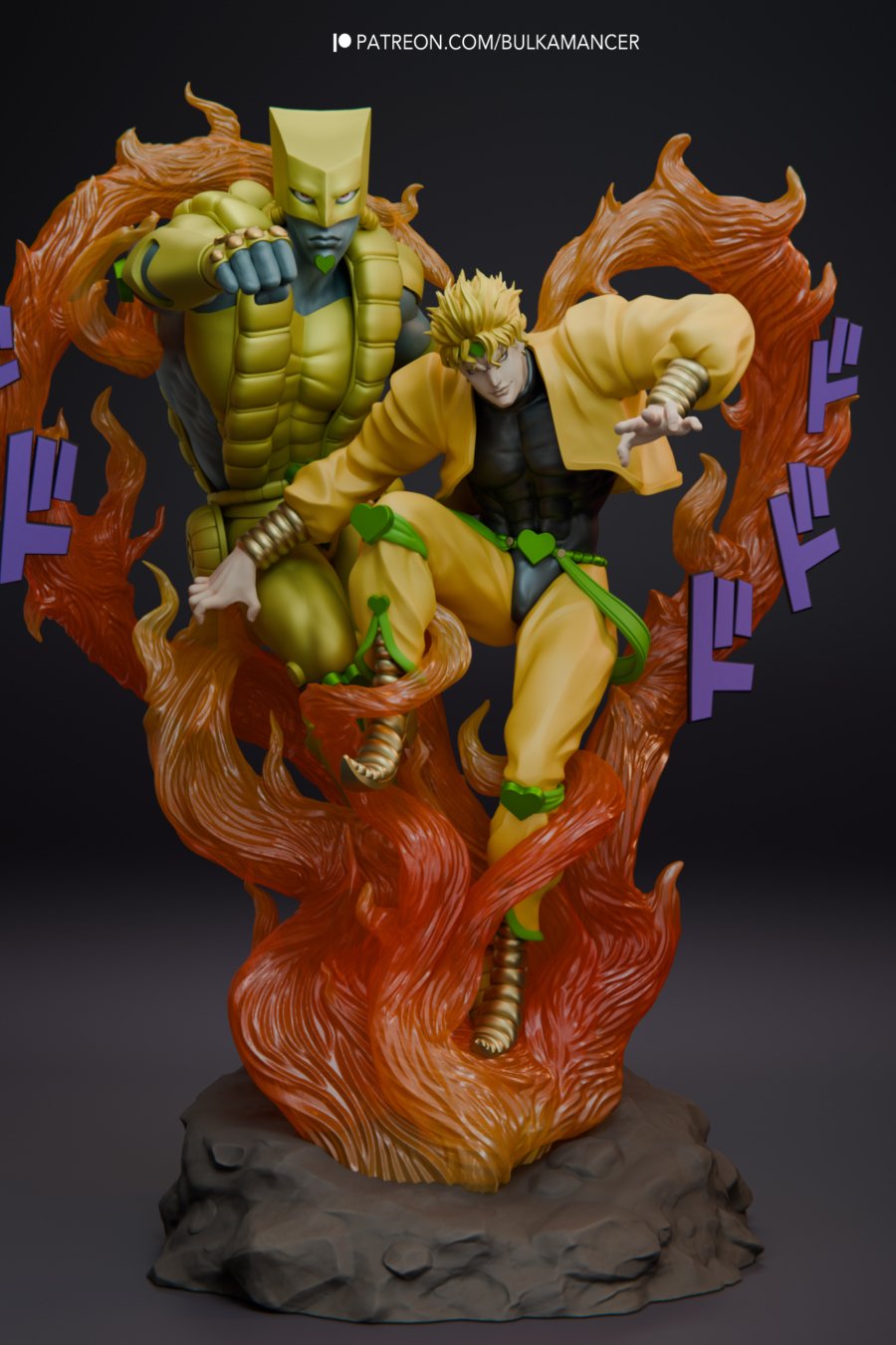 dio color 2