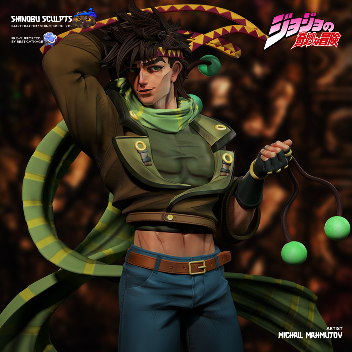 Joseph cuerpo a la mitad