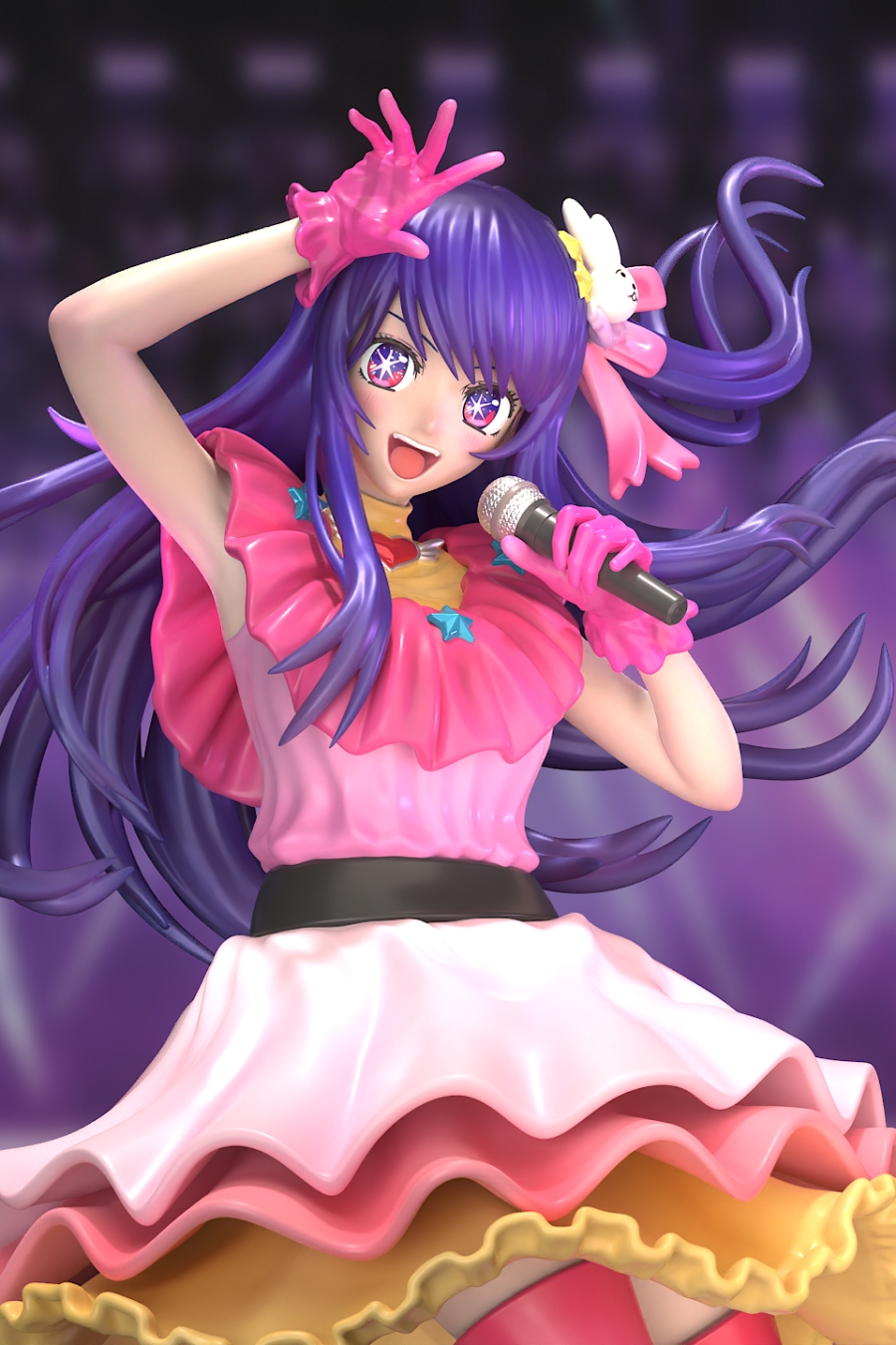 Ai Hoshino de cerca