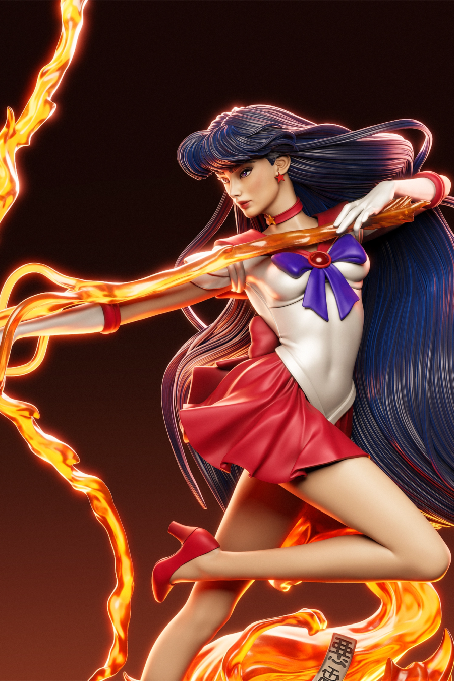 Rei Hino Cover