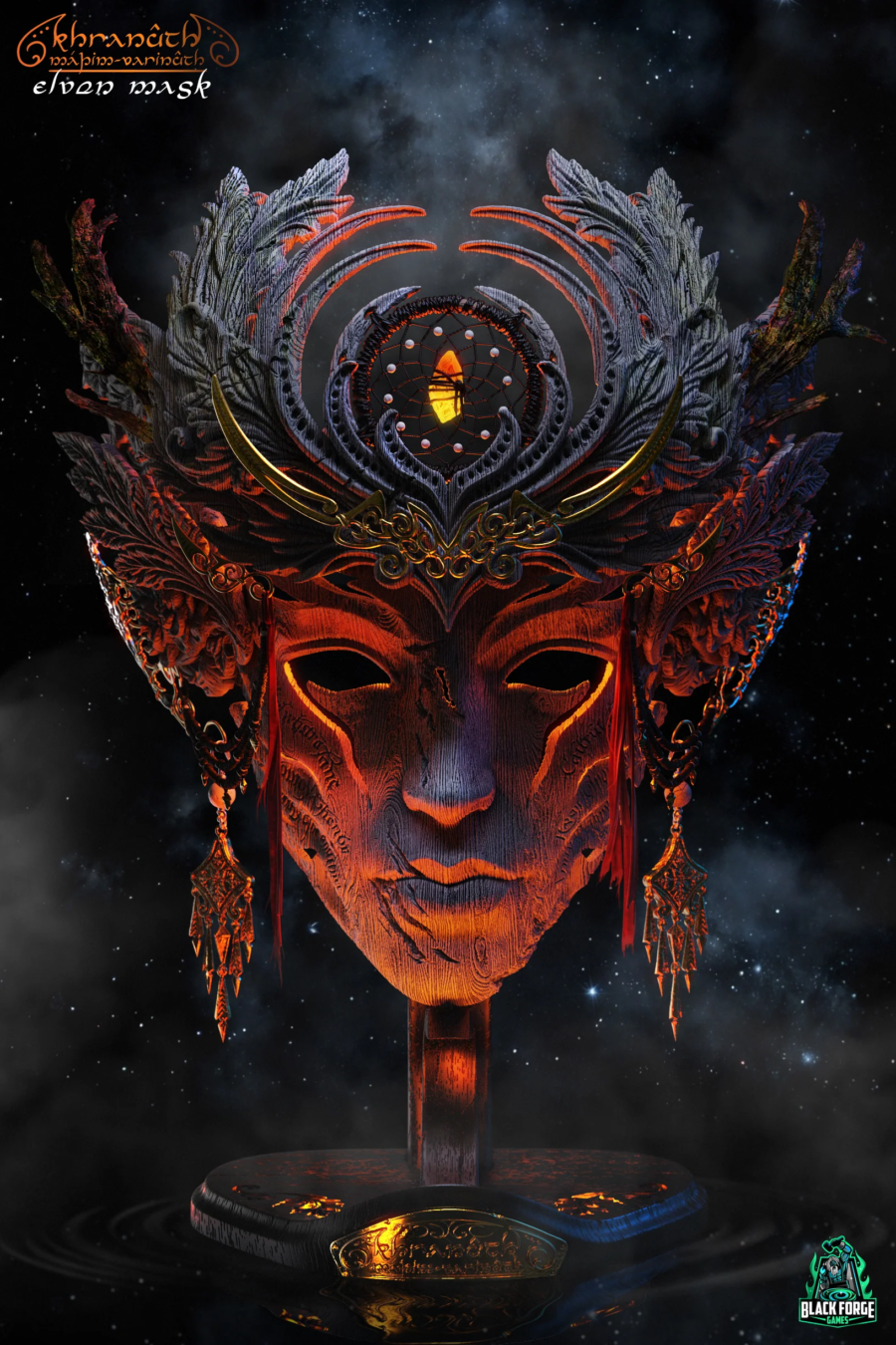 Elven Mask Cover