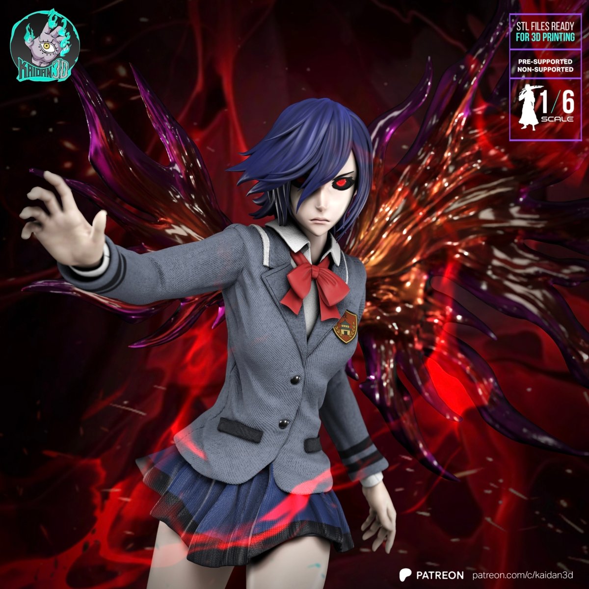 Touka Cover