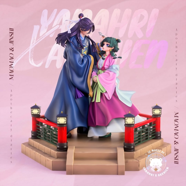 Maomao x Jinshi - The Apothecary Diaries