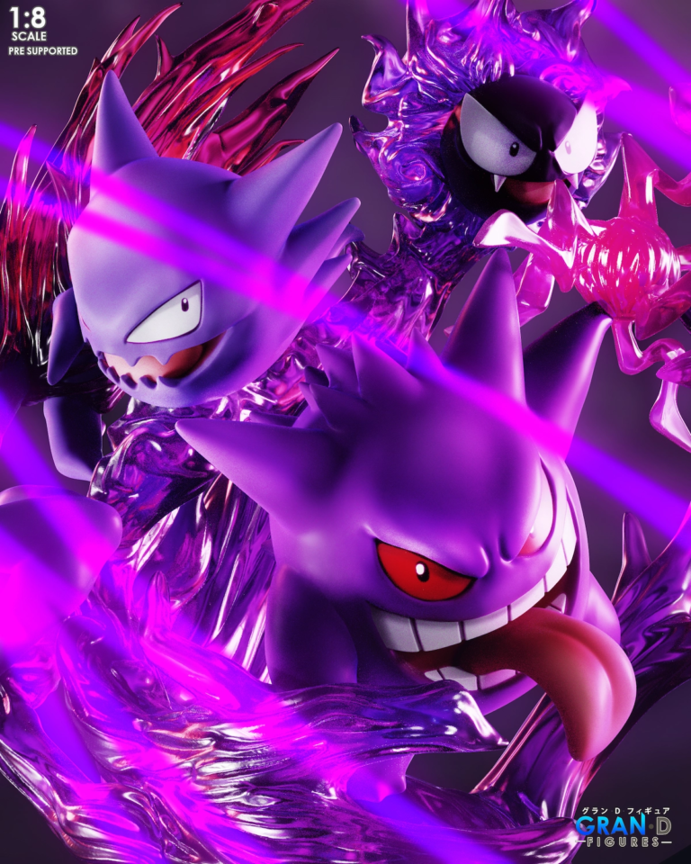 Gengar STL Cover
