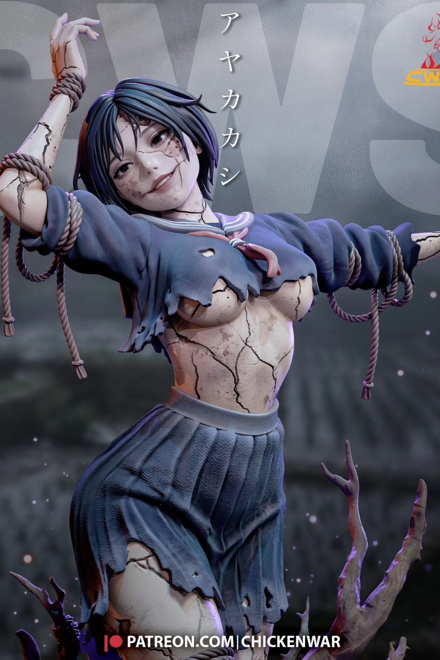 Ayakakashi STL Cover
