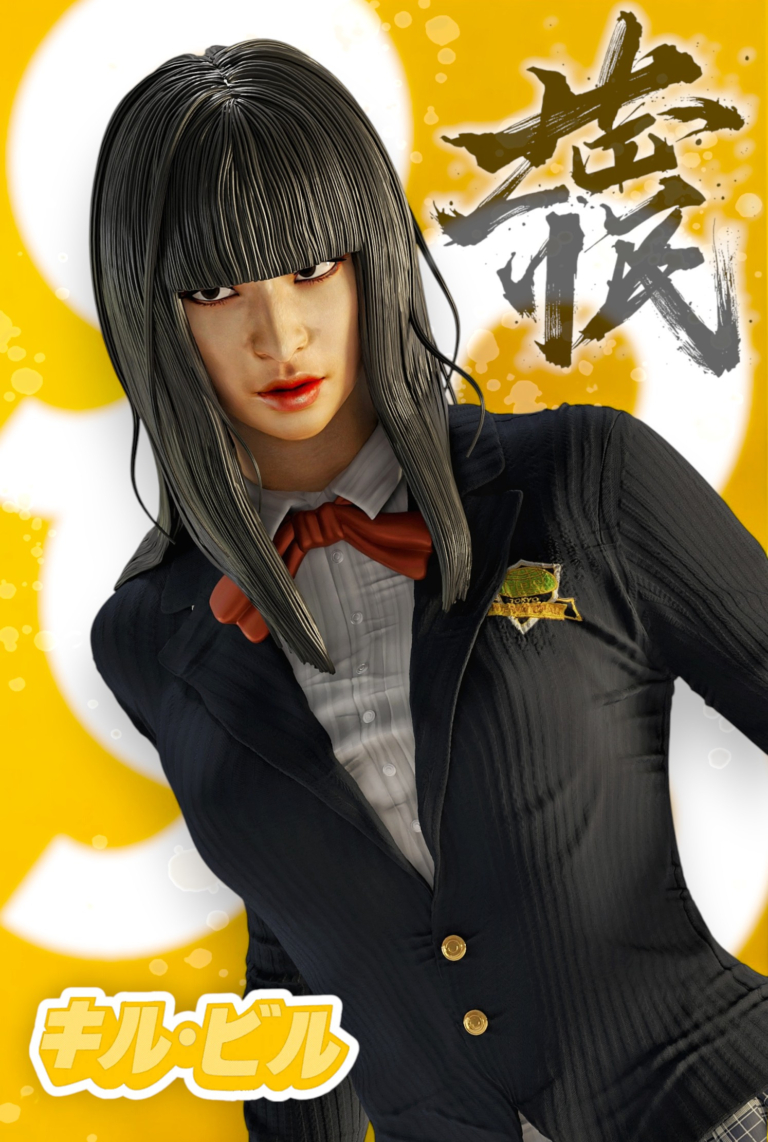 Gogo Yubari STL Cover