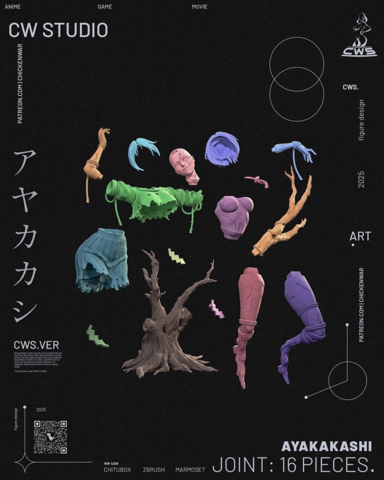 Ayakakashi STL - Silent Hill