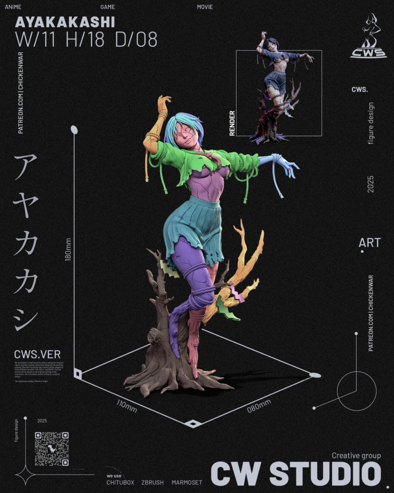 Ayakakashi STL - Silent Hill