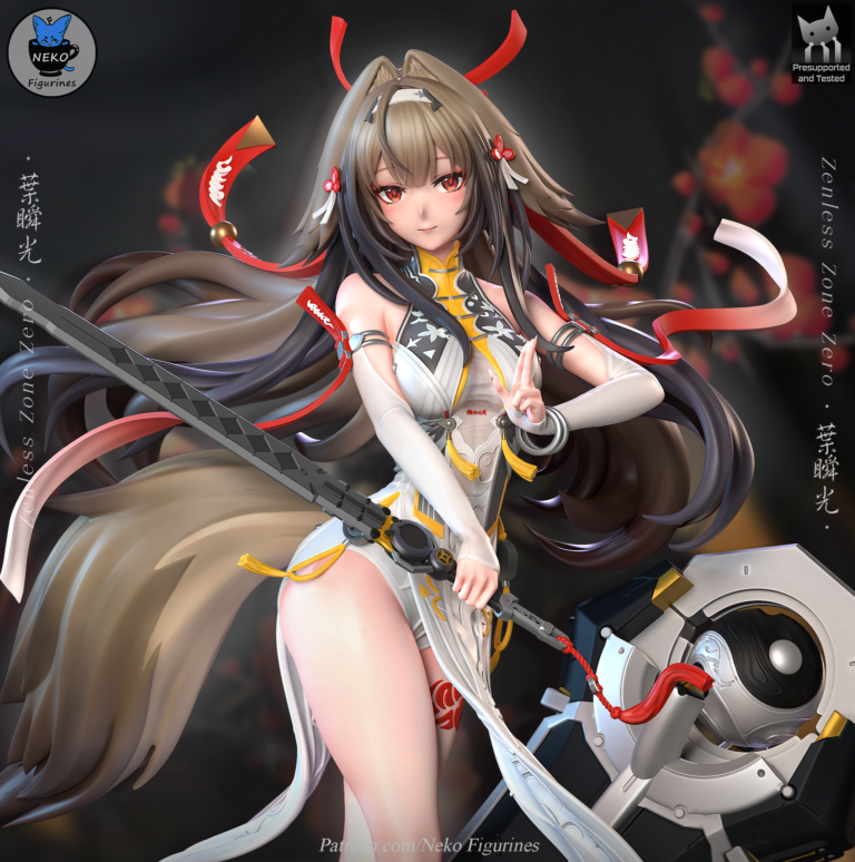 Ye Shunguang STL Cover