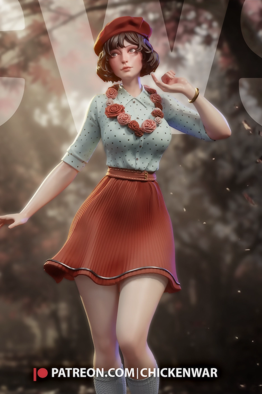Sophie STL Cover