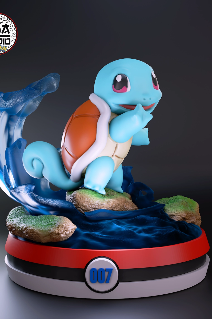 Squirtle STL Cover