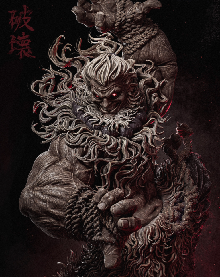 Akuma STL Cover
