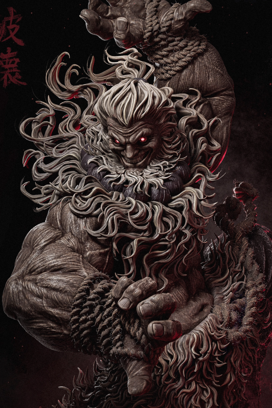 Akuma STL Cover