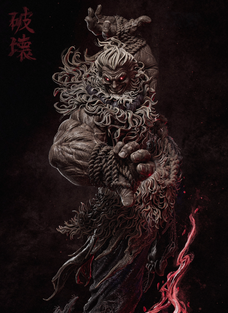 Akuma STL 2 - Street Fighter