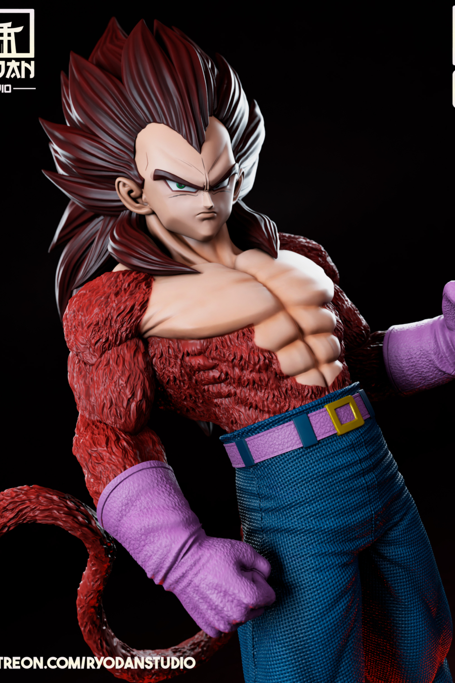 Vegeta SSJ4 Cover