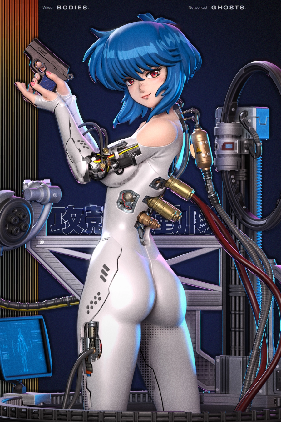 Motoko Kusanagi STL Cover
