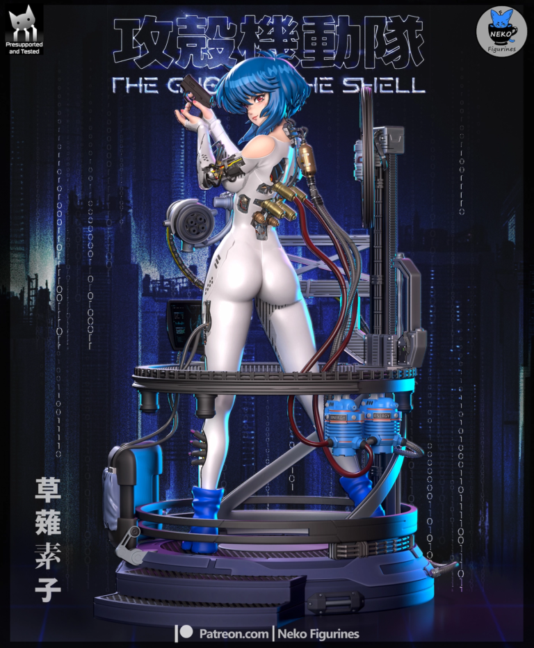 Motoko Kusanagi STL 5 - Ghost in the Shell