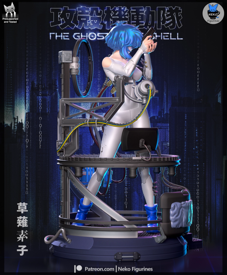 Motoko Kusanagi STL 5 - Ghost in the Shell