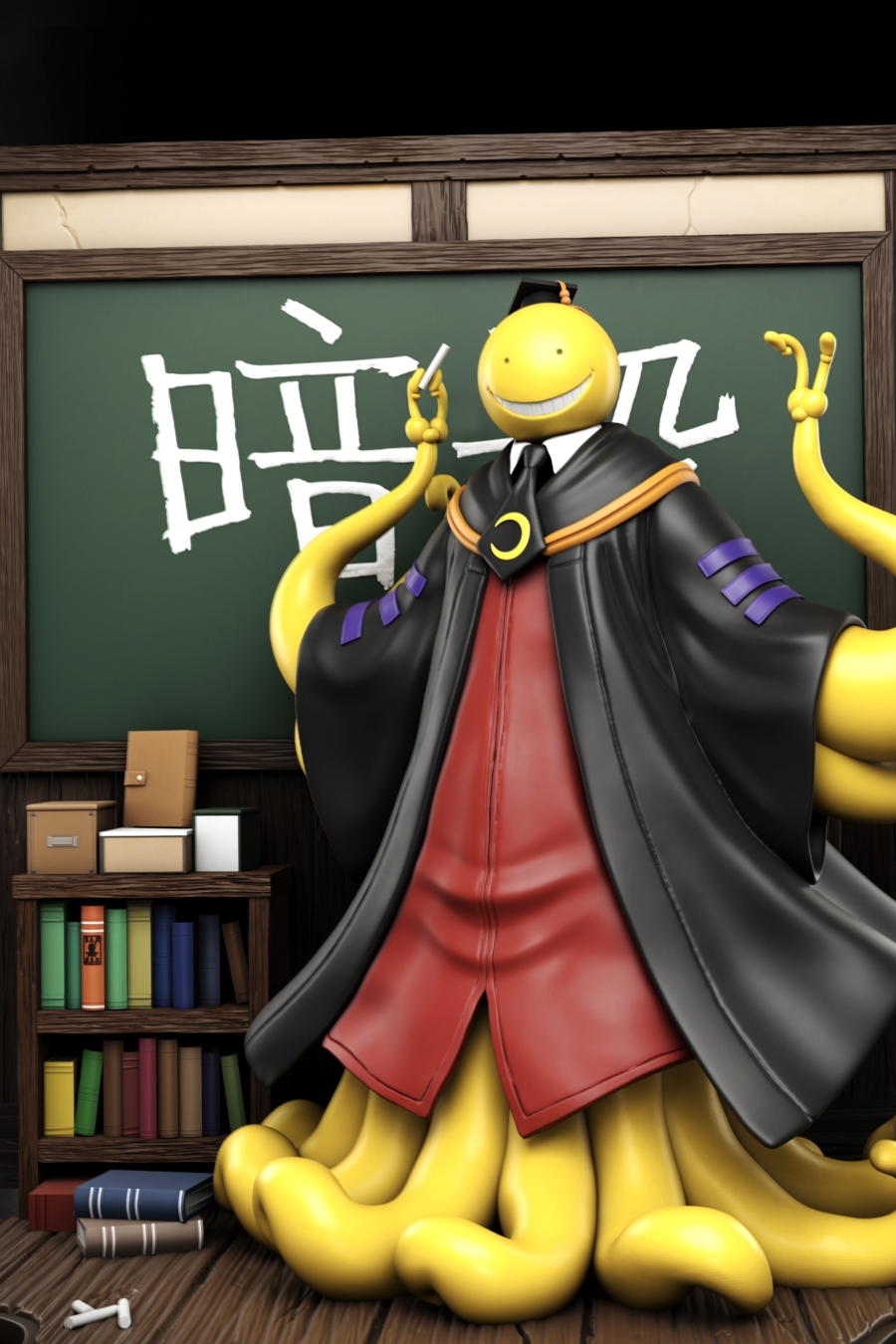 Korosensei STL Cover